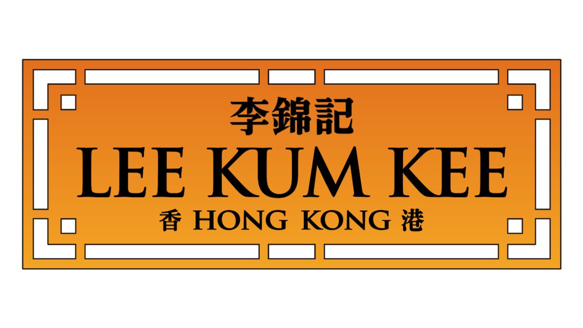 Logo LEE KUM KEE